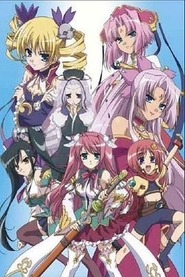 戀姬無雙第三季