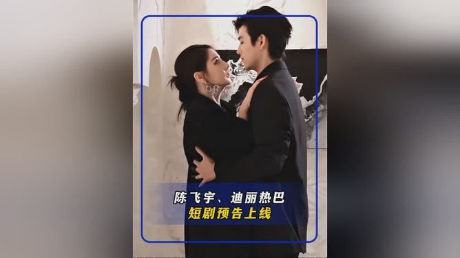 白日提燈小劇場