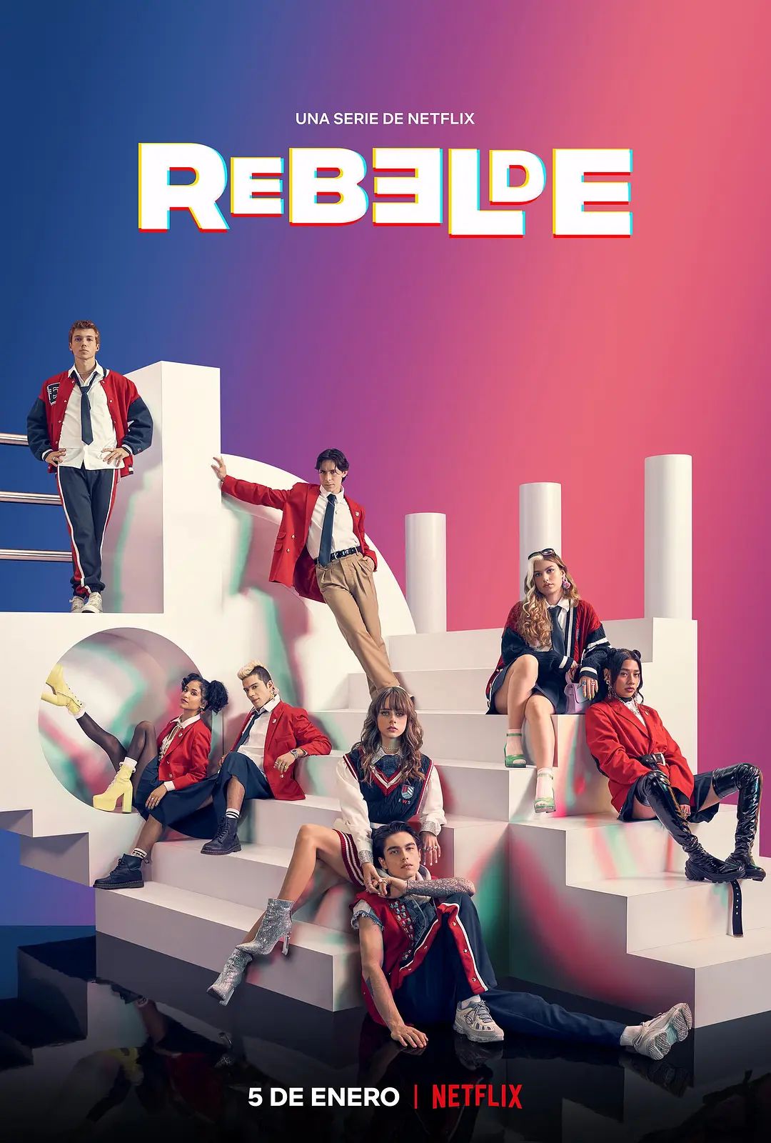 叛逆青春校園第一季姬線(全集)