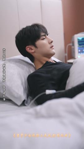 八零女配覺醒后，惹得竹馬心亂顫(全集)