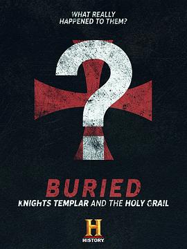 埋藏的歷史：圣殿騎士團和圣杯(全集)